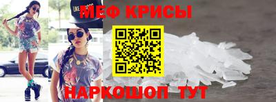 каннабис Ярославль