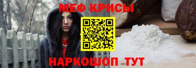каннабис Ярославль