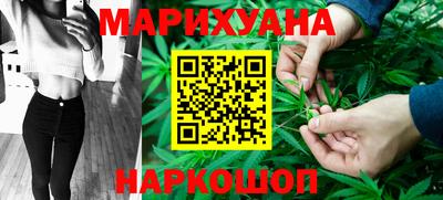 mdpv Шелехов