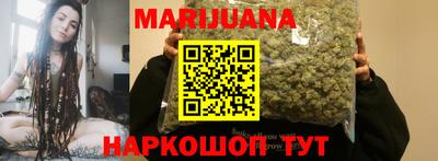 mdpv Шелехов