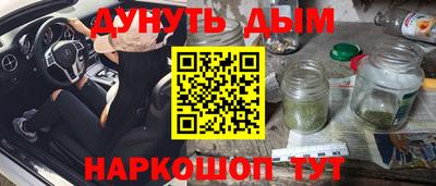 mdpv Шелехов