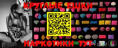 mdpv Шелехов
