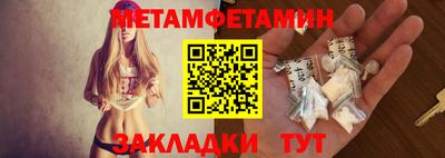 скорость mdpv Ярцево