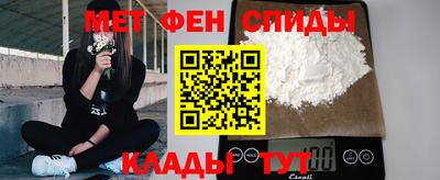сатива Шахты