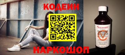 скорость mdpv Ярцево