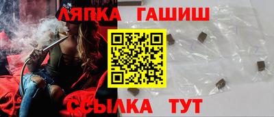 mdpv Шелехов
