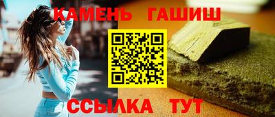 скорость mdpv Ярцево
