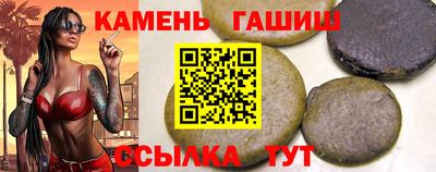 скорость mdpv Ярцево