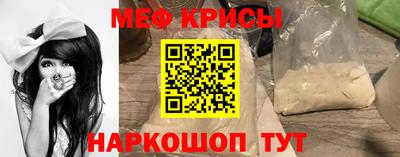 каннабис Ярославль